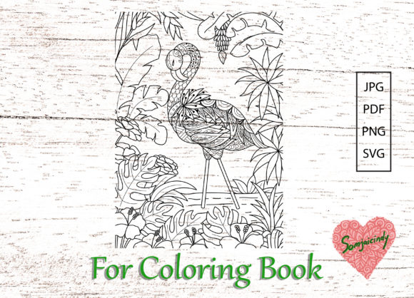 Flamingo for Adult Coloring Book: A Graphics Review